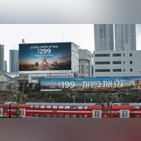 מסך מתוך הקליפ, יוטיוב