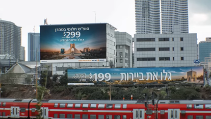 מסך מתוך הקליפ, יוטיוב