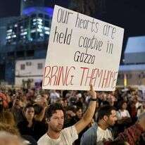 הפגנה למען שחרור החטופים. | גיל יערי, פלאש 90