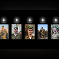 לוחמי סיירת נח"ל שנפלו בקרב בצפון הרצועה. באדיבות אתר צה"ל