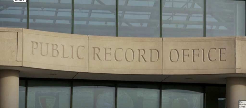 תערוכת MI5. | מסך מיוטיוב