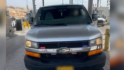 הנהג החשוד. | דוברות המשטרה הנהג החשוד. | דוברות המשטרה