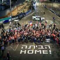 הפגנה בעד עסקת החטופים בתל אביב. | איתי רון, פלאש 90 הפגנה בעד עסקת החטופים בתל אביב. | איתי רון, פלאש 90