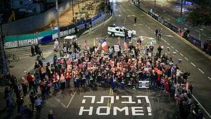 הפגנה בעד עסקת החטופים בתל אביב. | איתי רון, פלאש 90