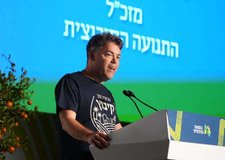 ליאור שמחה, מזכ"ל התנועה הקיבוצית
