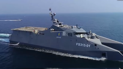 ספינת הביון האיראנית זגרוס. | מסך מיוטיוב