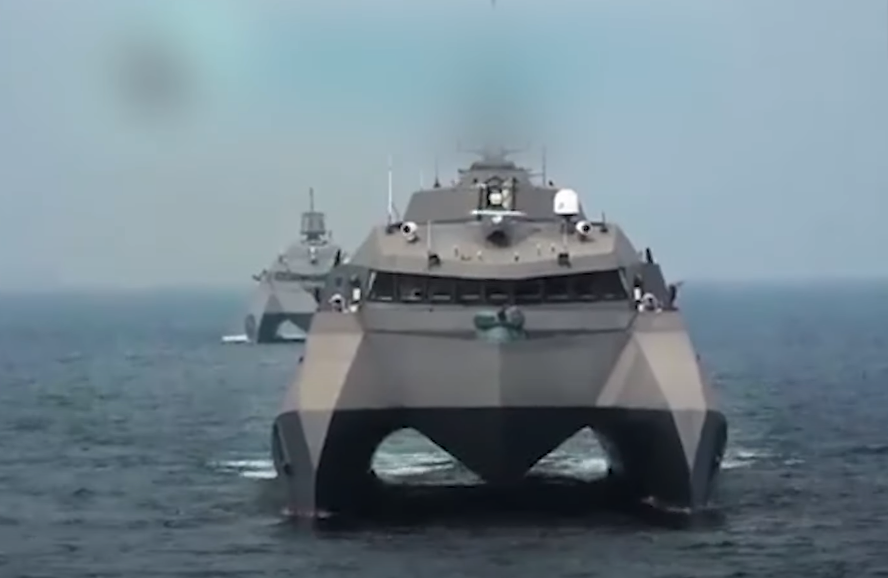 ספינת הביון האיראנית זגרוס. | מסך מיוטיוב