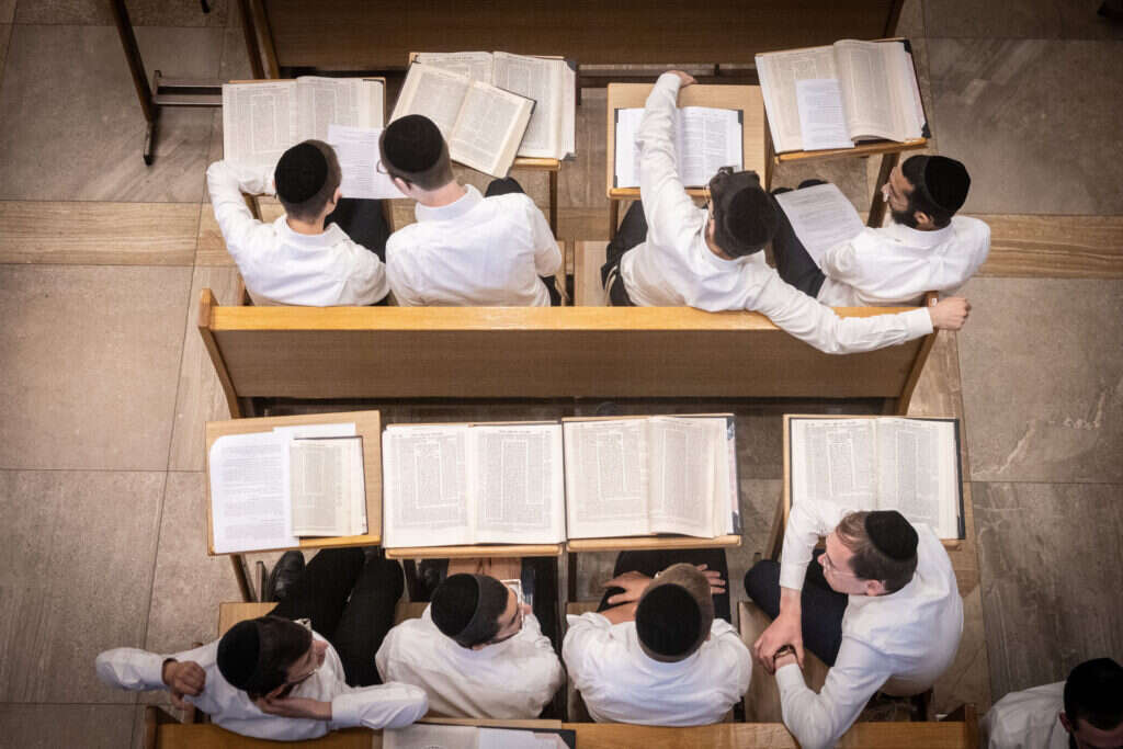 תלמידי ישיבה, אילוסטרציה. | חיים גולדברג, פלאש 90