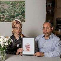 אפרת וצביקה מור. | נעמה שטרן