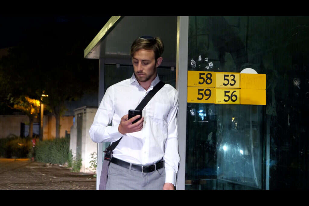 "הרעיון של ההסתרה מההורים העסיק את היוצרים בעוצמה גדולה לפחות כמו הרצח". מתוך הסרט "יום השישי", של תלמידי ישיבת לפיד במודיעין