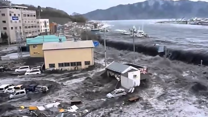 הצונאמי ביפן, 2011. | מסך מיוטיוב