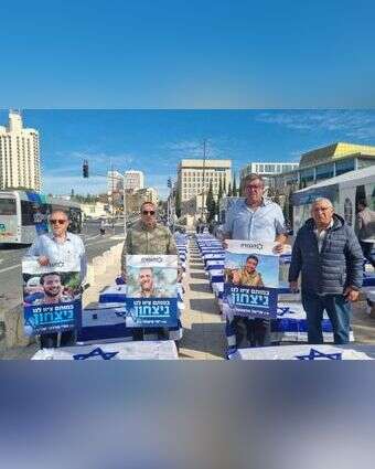המיצג סמוך למאהל הגבורה. | פורום גבורה