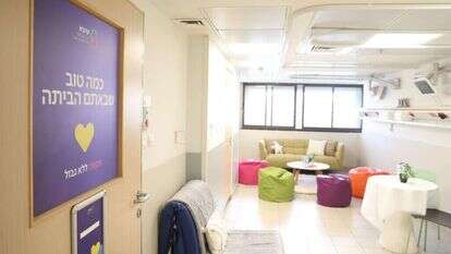 מחלקת השבים בבית החולים שיבא, לקראת הגעתם של החטופים שישוחררו בעסקה. | המרכז הרפואי שיבא