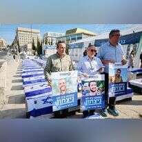 מחאה נגד עסקת הכניעה מול חמאס. | יונתן זינדל, פלאש 90