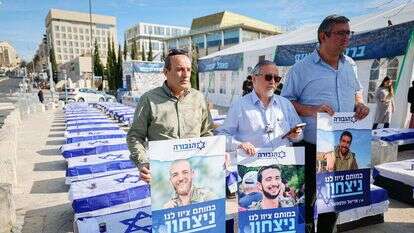 מחאה נגד עסקת הכניעה מול חמאס. | יונתן זינדל, פלאש 90