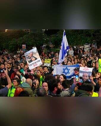 כיכר החטופים. | AFP