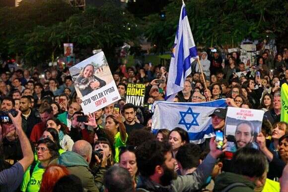 כיכר החטופים. | AFP כיכר החטופים. | AFP