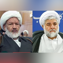 השופטים שחוסלו בטהרן. | מסך מיוטיוב