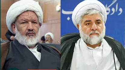 השופטים שחוסלו בטהרן. | מסך מיוטיוב