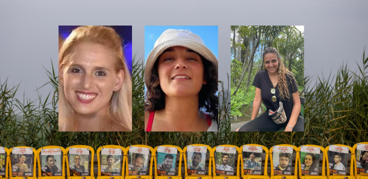 רומי גנון, אמילי דמארי ודורון טיינברכר, החטופות שצפויות להשתחרר ראשונות במסגרת העסקה. צילומים באדיבות המשפחות. | רקע: חיים גולדברג, פלאש 90 רומי גנון, אמילי דמארי ודורון טיינברכר, החטופות שצפויות להשתחרר ראשונות במסגרת העסקה. צילומים באדיבות המשפחות. | רקע: חיים גולדברג, פלאש 90