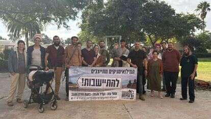 משפחות מילואימניקים במהלך אחד מהסיורים. | מילואימניקים דור הניצחון משפחות מילואימניקים במהלך אחד מהסיורים. | מילואימניקים דור הניצחון