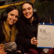 "הסיוט נגמר": אמילי ודורון בדרך הביתה. קרדיט: דובר צה"ל