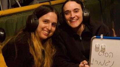 "הסיוט נגמר": אמילי ודורון בדרך הביתה. קרדיט: דובר צה"ל