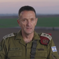 הרמטכ"ל הרצי הלוי. | מסך מסרטון דובר צה"ל