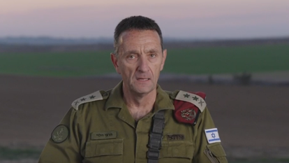 הרמטכ"ל הרצי הלוי. | מסך מסרטון דובר צה"ל