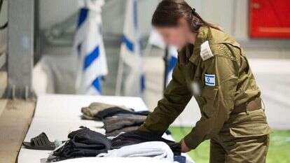 מתחם הקליטה הקדמי לחטופים בעסקאות קודמות. | דובר צה"ל