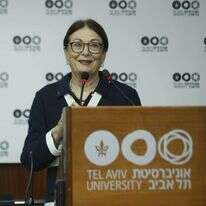 נשיאת העליון לשעבר אסתר חיות. | דוברות אוניברסיטת תל אביב