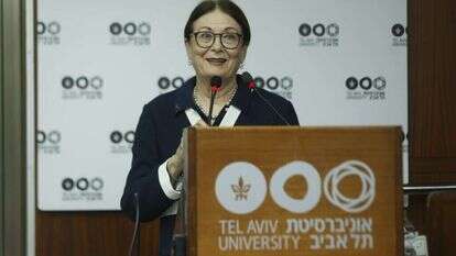 נשיאת העליון לשעבר אסתר חיות. | דוברות אוניברסיטת תל אביב