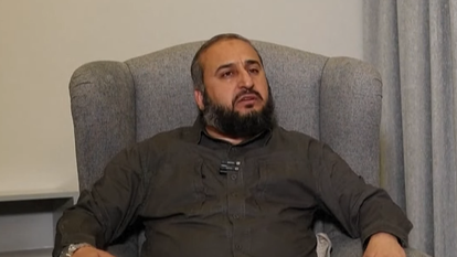 שר ההגנה הסורי מורהף אבו קסרה. | מסך מיוטיוב שר ההגנה הסורי מורהף אבו קסרה. | מסך מיוטיוב