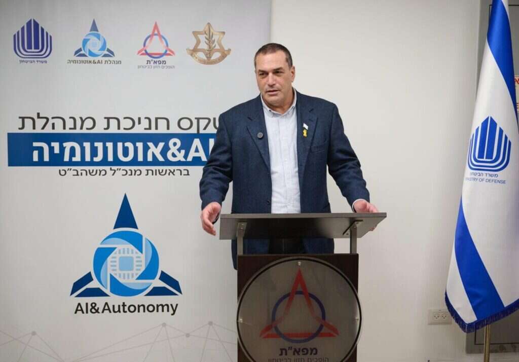 אייל זמיר. | אופיר רכבוך, מפא״ת.