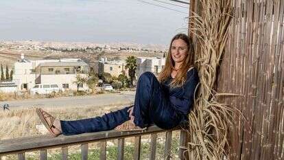 ליהרז פרומן. | נעמה שטרן