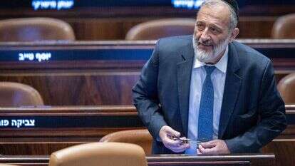 דרעי. | חיים גולדברג, פלאש 90 דרעי. | חיים גולדברג, פלאש 90