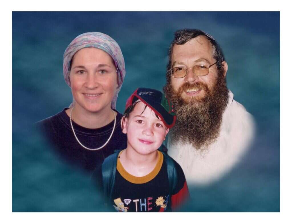 יוסף, חני ושובאל דיקשטיין ז"ל