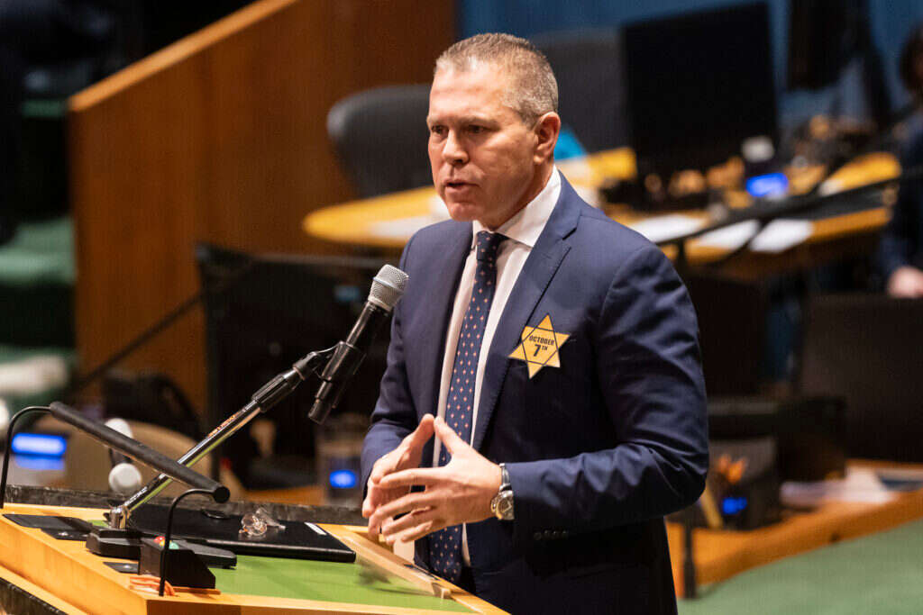 "הנאצים הם הנאצים. חמאס הוא ארגון אנטישמי פונדמנטליסטי". ארדן עם טלאי צהוב במועצת הביטחון, לפני שנה. | גטי אימג'ס