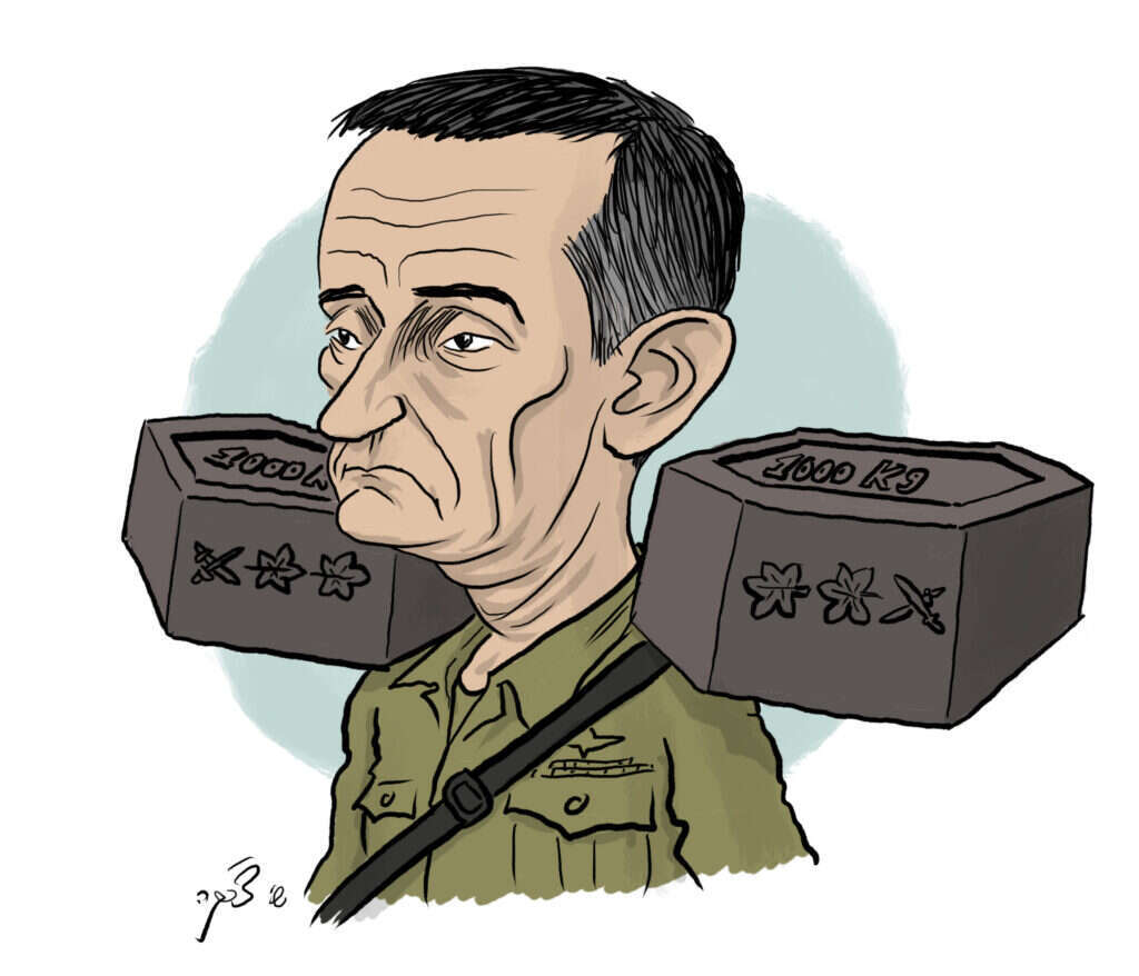 איור" שי צ'רקה