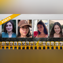 החטופות נעמה לוי, דניאלה גלבוע, לירי אלבג וקרינה ארייב ששוחררו משבי חמאס. באדיבות דובר צה"ל