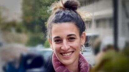 ארבל יהוד. באדיבות מטה משפחות החטופים