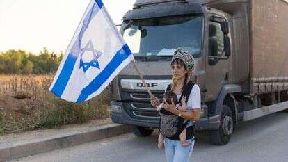 רעות בן חיים מ נתיבות, עוטף עזה. | לירון מולדובן