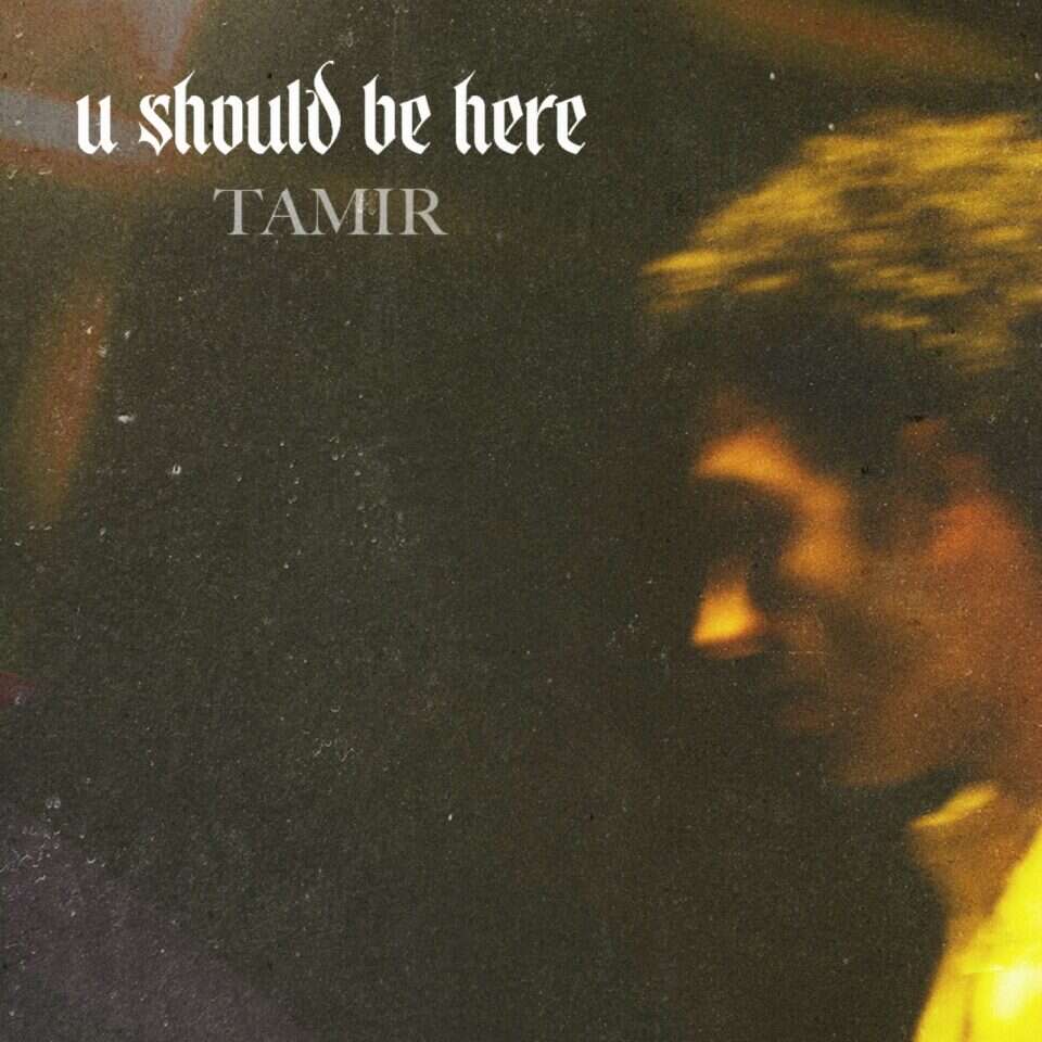 עטיפת האלבום. קרדיט: יאיר סיגרון