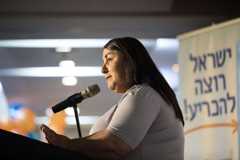 דבורה גונן. | Yonatan Sindel/Flash90