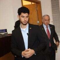 נתניהו בבית המשפט, היום. | יריב כץ / פלאש 90