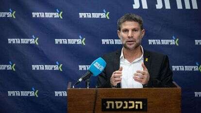 שר האוצר בצלאל סמוטריץ' בישיבת סיעת "הציונות הדתית". | חיים גולדברג, פלאש 90