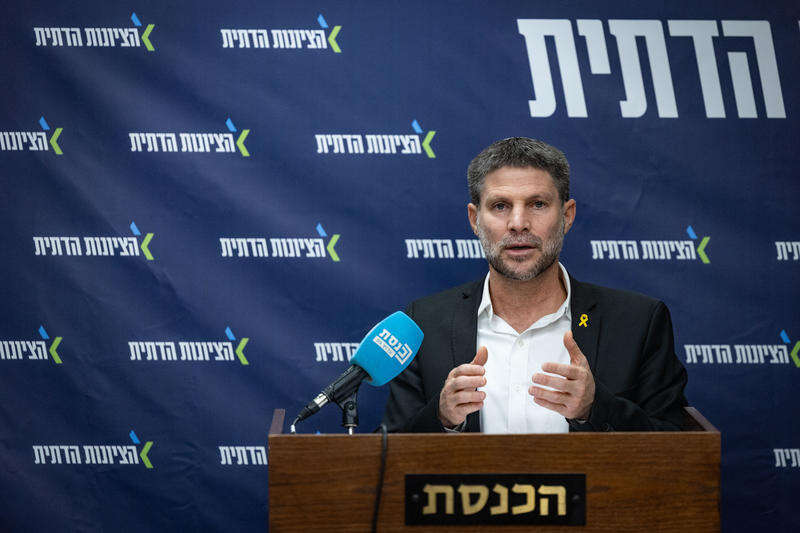 שר האוצר בצלאל סמוטריץ' בישיבת סיעת "הציונות הדתית". | חיים גולדברג, פלאש 90