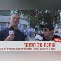 שפי פז ועומר נחמני. | מסך מתוך "הצינור" ברשת 13