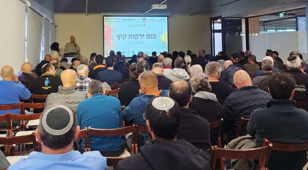 כנס ירקות קיץ בגולן. | מו''פ צפון