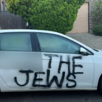 טרור והתקפות אנטישמיות באוסטרליה. | מסך מיוטיוב טרור והתקפות אנטישמיות באוסטרליה. | מסך מיוטיוב